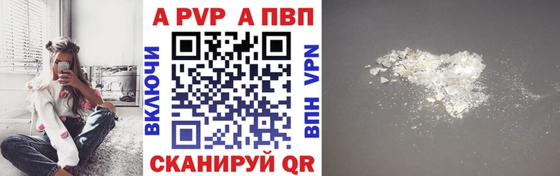 Цена Нелидово Гашиш  Марихуана  COCAIN  ТГК  Меф  СК 