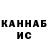 ГАШИШ VHQ Cloud Caper