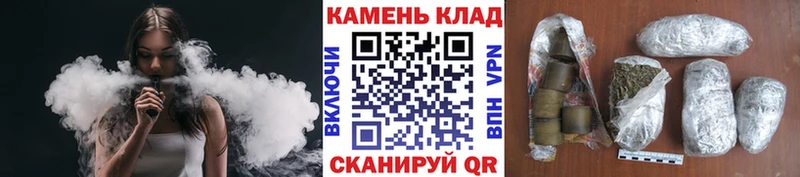 продажа наркотиков  Нелидово  ГАШ Cannabis 