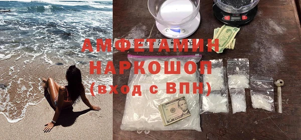 мдма Киренск
