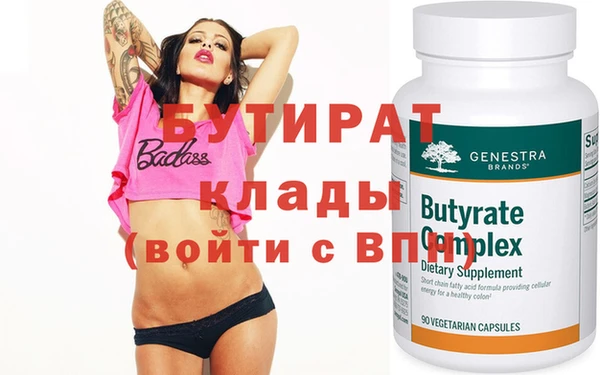 амф Киреевск