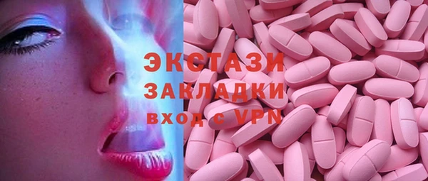 амф Киреевск