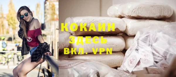 мдма Киренск