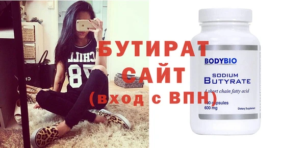 мдма Киренск