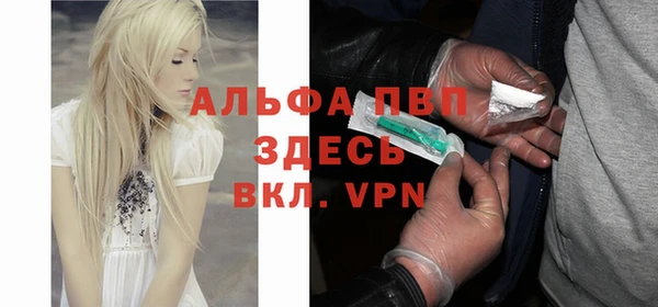 кокс Кинешма