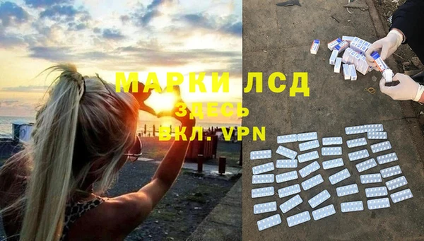 мдма Киренск