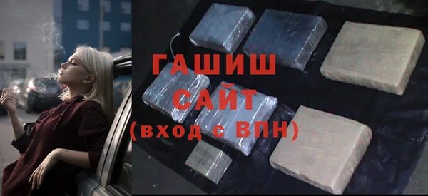 амф Киреевск