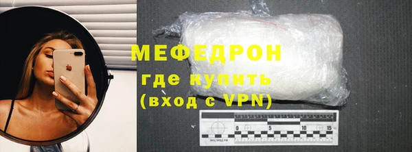 кокс Кинешма