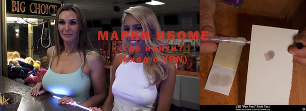 мдма Киренск