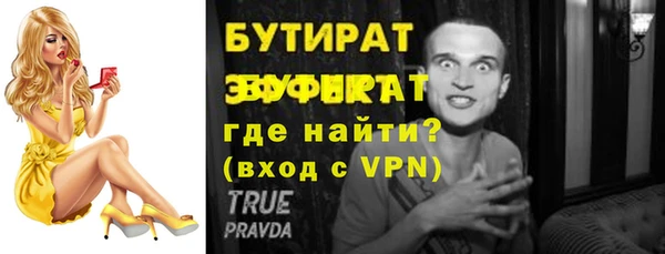 кокс Кинешма