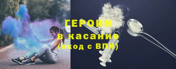 кокс Кинешма