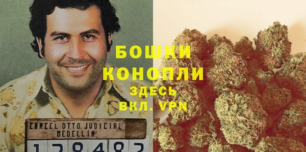 кокс Кинешма