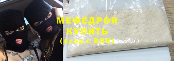 амф Киреевск