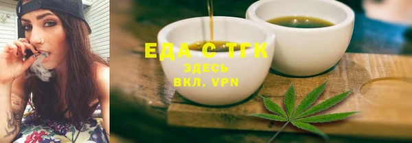 PSILOCYBIN Великий Новгород