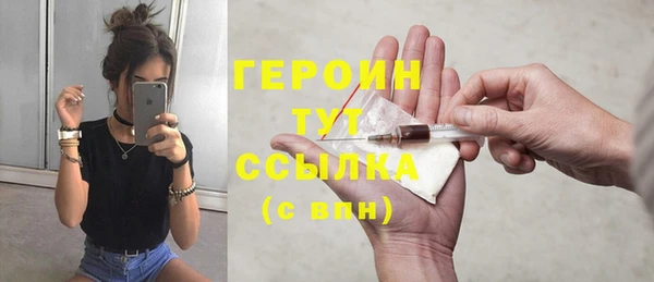 мдма Киренск