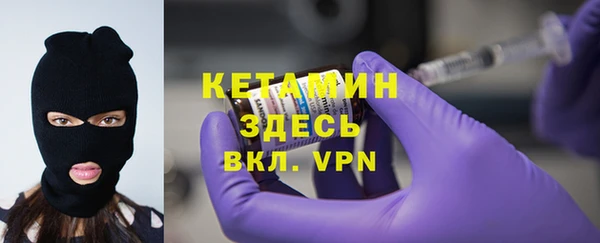 амф Киреевск