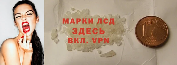мдма Киренск