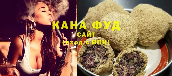 mdpv Касимов