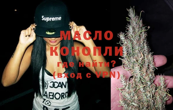 мдма Киренск