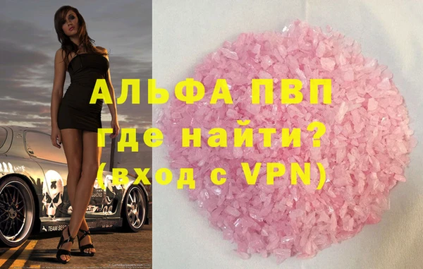 амф Киреевск