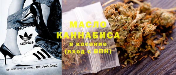 кокс Кинешма