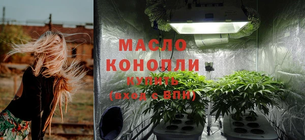 кокс Кинешма