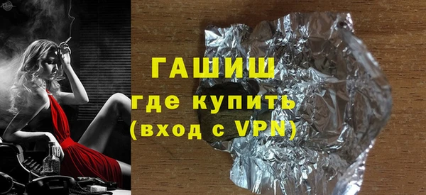 амф Киреевск