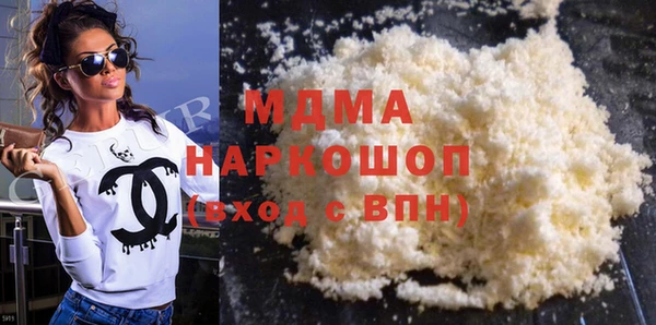 мдма Киренск