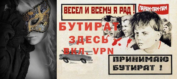 мдма Киренск