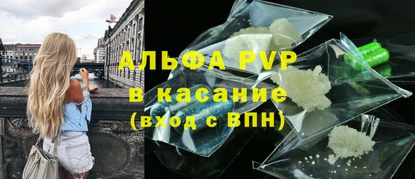 мдма Киренск