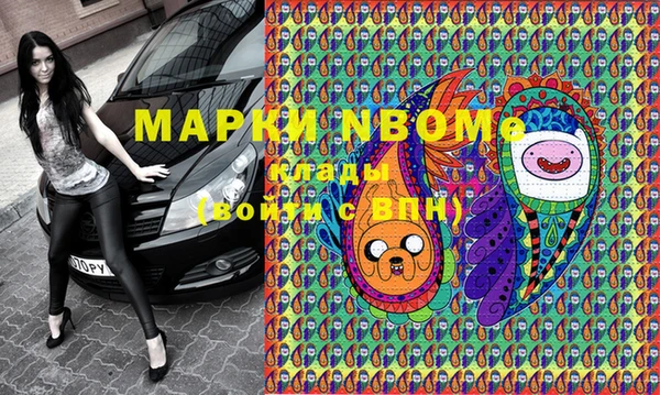 амф Киреевск