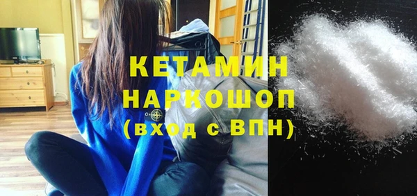 мдма Киренск