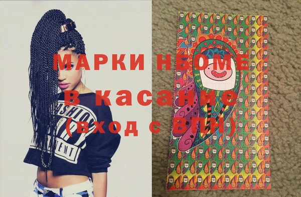 амф Киреевск