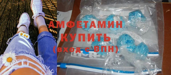 мдма Киренск