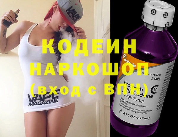 амф Киреевск