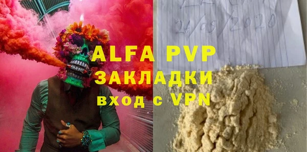 мдма Киренск
