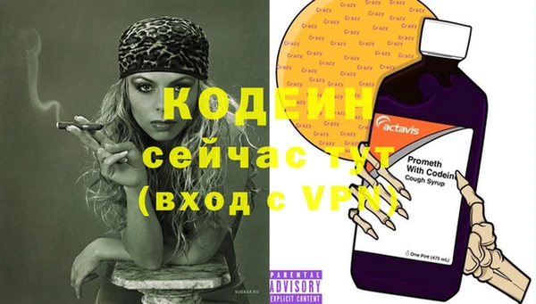 амф Киреевск