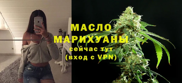 мдма Киренск