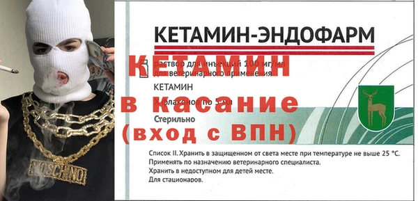 амф Киреевск