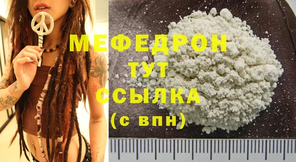 кокс Кинешма