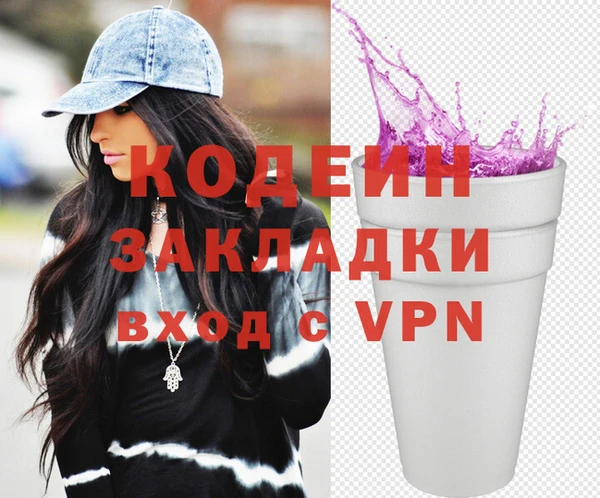 кокс Кинешма