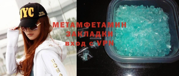 мдма Киренск