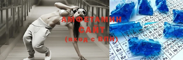 кокс Кинешма