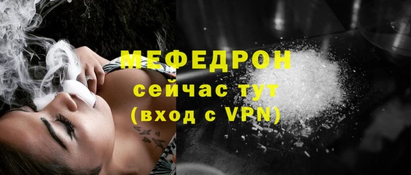кокс Кинешма