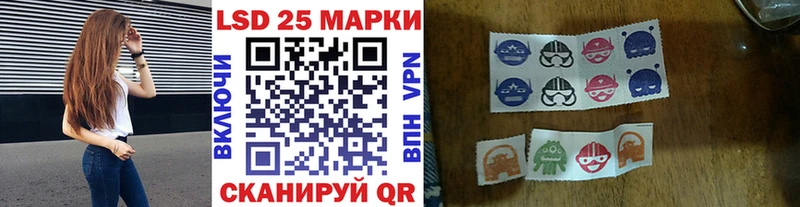 ссылка на мегу зеркало  даркнет какой сайт  Марки NBOMe 1,5мг  Нелидово 